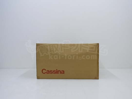 未使用品 カッシーナ LC2/Cassina LC2 を買取しました！